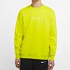 Nike Sportswear JDI Sweatshirts Men's Green Crew Neck Moderate Regular CD0415-308