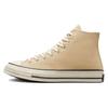 Кроссовки унисекс Chuck 70 Vintage Canvas High Oat Milk Brown Egret Black A03446C