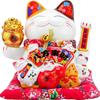 EnergyPower Electric Beckoning Premium White Large Automatic Cushion Made of Wealth Maneki Lucky Item for Celebrating the Opening of a Store or