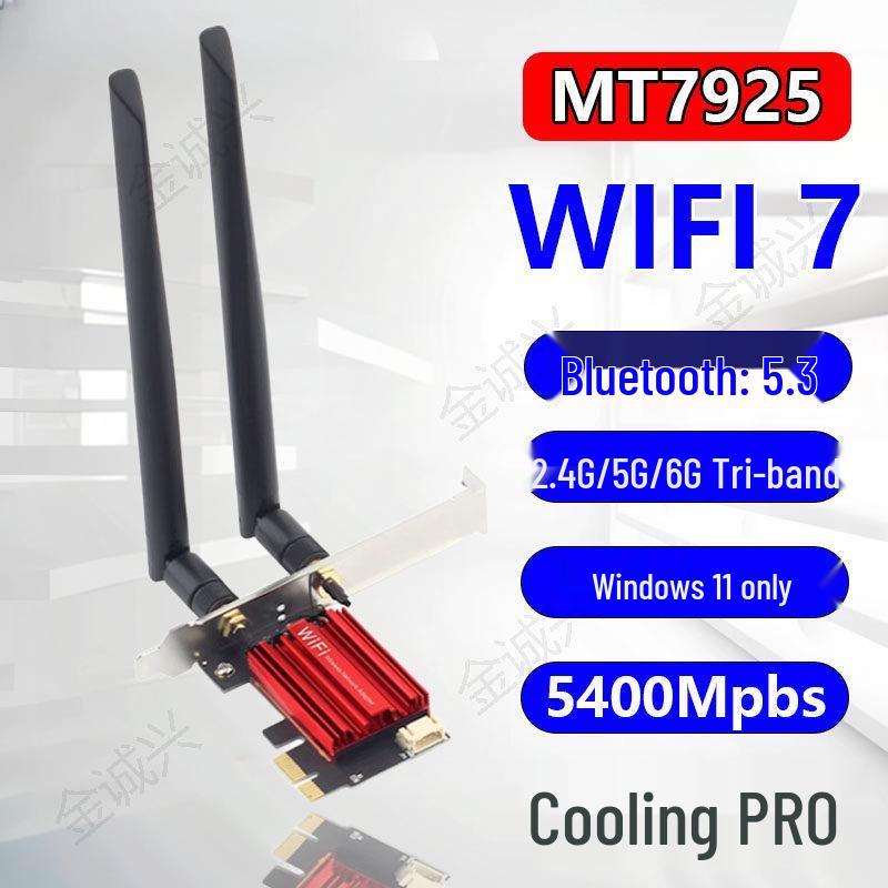 MT7925 Tri-band PCIe Network Card - WIFI7 Gigabit 5G/6G for Desktop