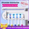 УФ Стерилизатор и Держатель для Зубных Щеток с Автоматическим Дозатором Зубной Пасты