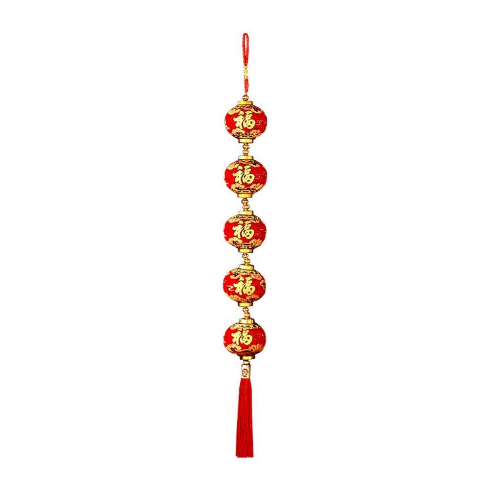 Chinese Style Red Ball Lantern String Fu Character Door Lantern Pendant Wedding
