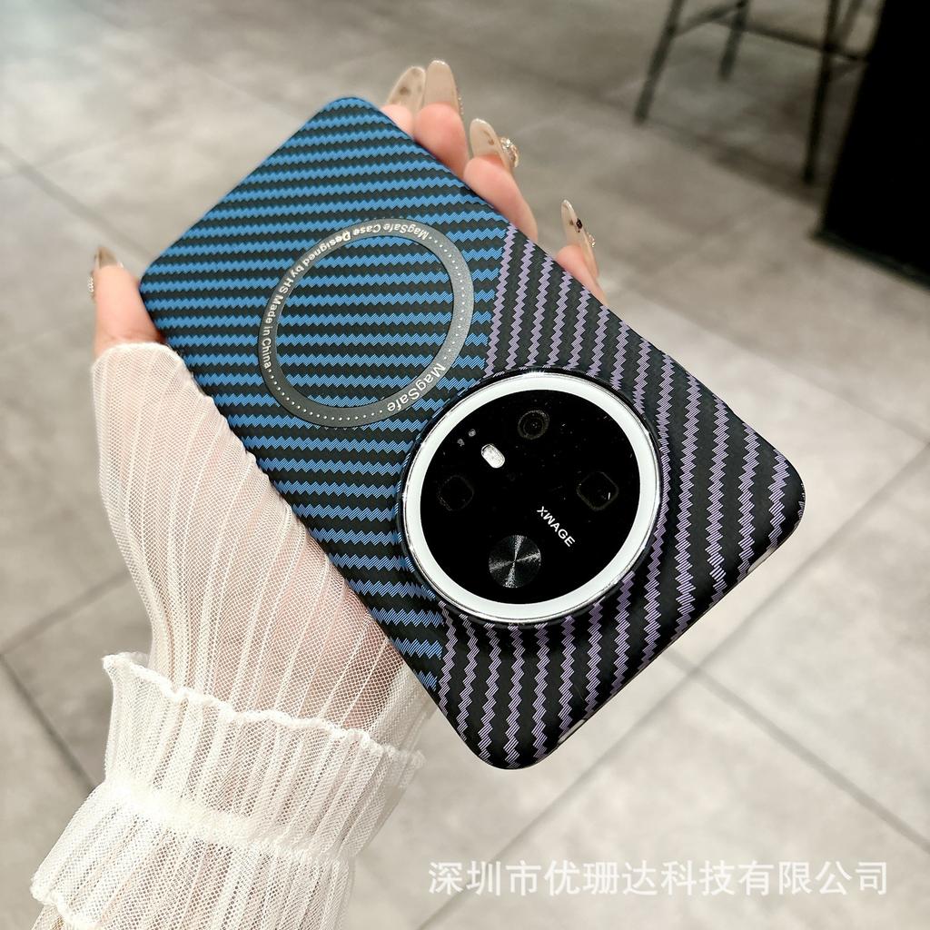 Узор под карбон подходит для магнитного чехла для мобильного телефона Huawei Mate11Pro Pura11, контрастный цвет, матовый жесткий защитный чехол из ПК