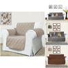 Luxurious Quilted Waterproof Sofa Slip Cover With Adjustable Elastic Strap And Pet Protection