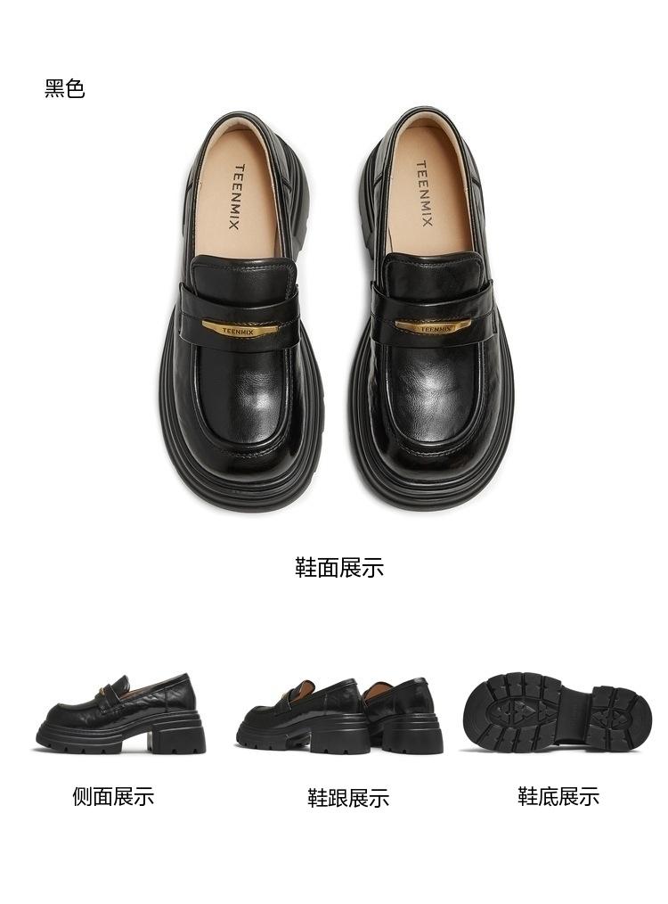 Tianmei Yi 2025 Autumn New Style Shopping Mall Same Style JK Women's Music Fu Shoes BL271CA5
