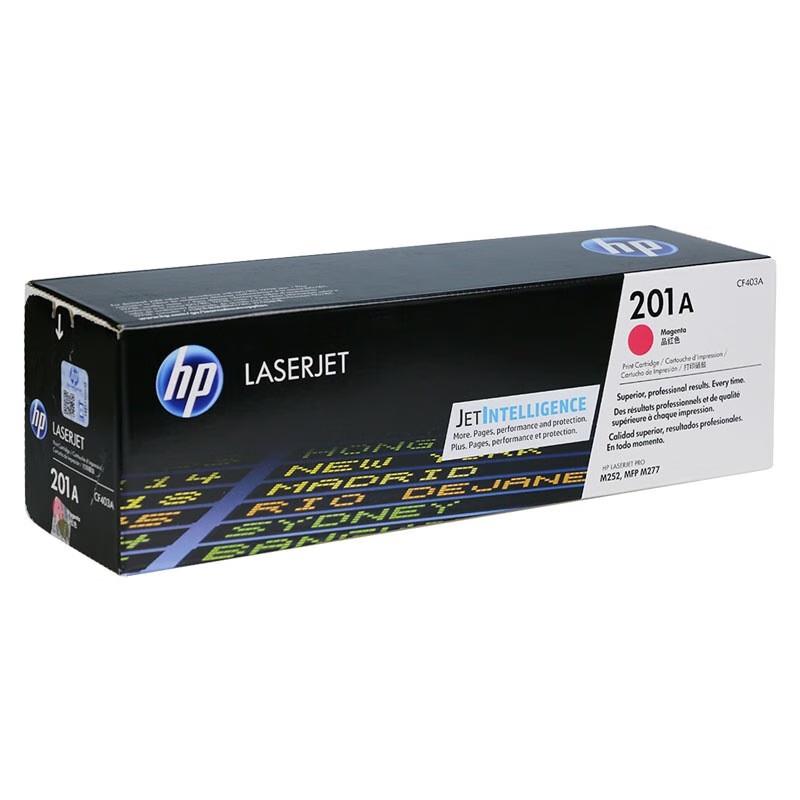 HP 201A Series Original LaserJet Toner Cartridge