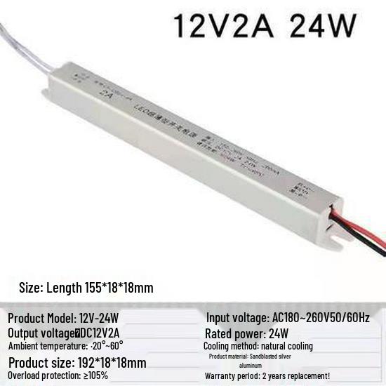 Умные светодиодные ленты с датчиком для шкафов, гардеробов и полок