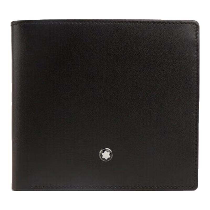 Montblanc 8-Card Slot Wallet