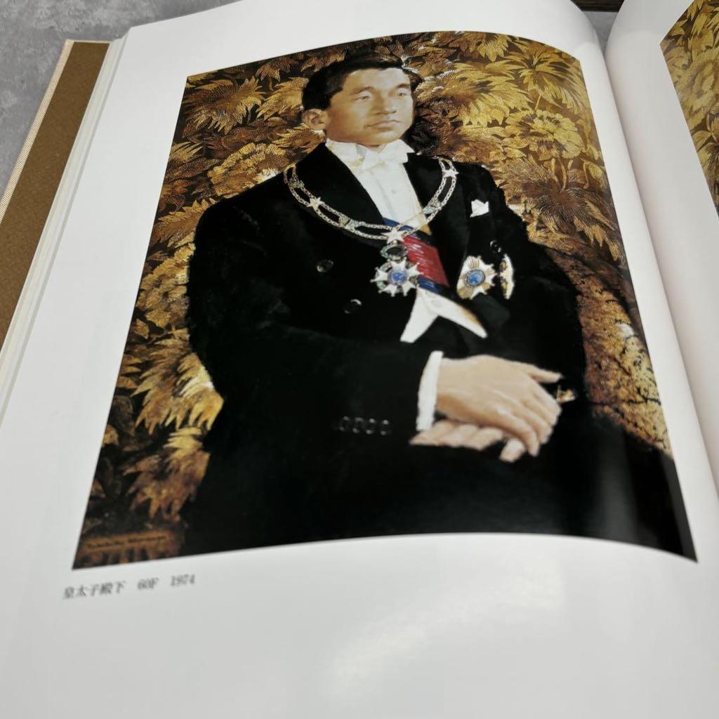 [USED] A rare collection of Takehiko Miyanaga's artworks