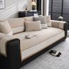 Living Room Non-slip Couch Sofa Cover Summer Nordic Universal Chenille Sofa Cushion Cover Slipcover Funda