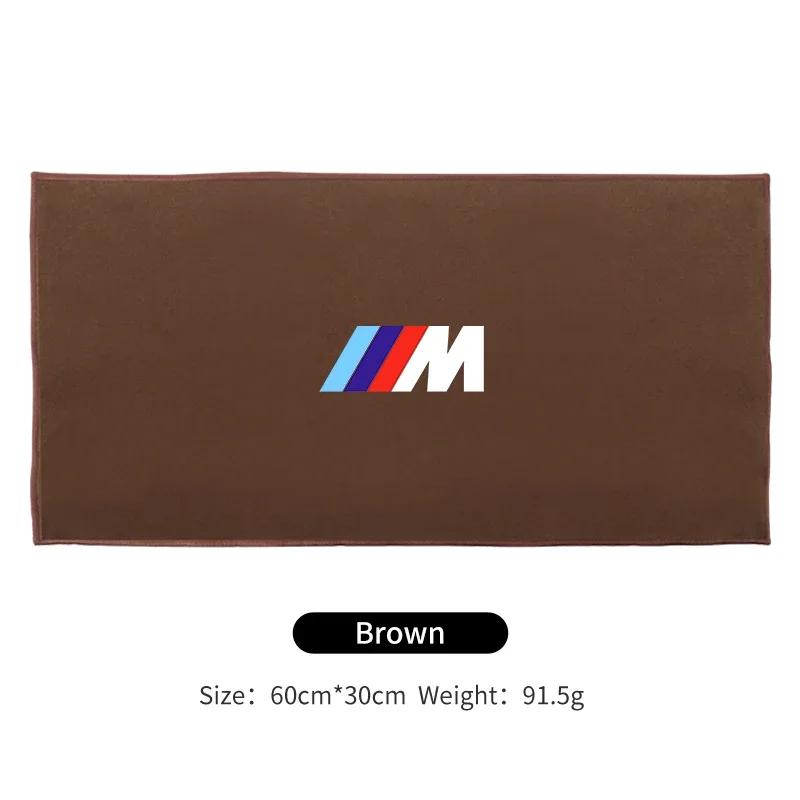 YBVF3 Car Sticker 2025 Hot Car Microfiber Cleaning Towel Car Wash Drying Cloth Auto Care For BMW M Power M3 M4 M5 X1 X3 X5 G30 G20 F30