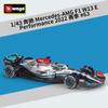 Ббураго 1:43 Red Bull RB19 Формула-1 Гоночный автомобиль 2023 Лас-Вегас Симуляция Модель из сплава