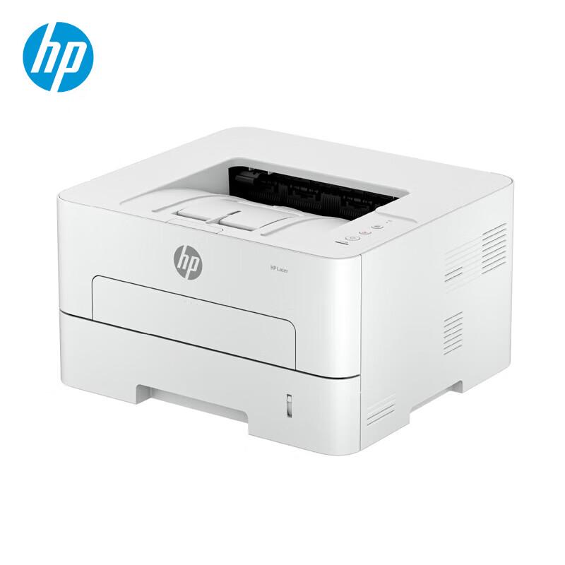 HP 303d A4 Black and White Laser Printer CN plug (adapter included)