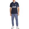 Nike Футбольная футболка Nike Dri FIT на выезд для мужчин Tottenham Hotspur 2023/24 Stadium DX2700-460
