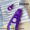 Bonoxin Активный Энзимный Отбеливатель для Стирки и Выведения Пятен - Многофункциональное Чистящее Средство для Одежды и Масляных Пятен