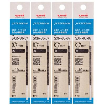 Сменные стержни Jetstream SXR8007 Черные 0,7 мм Упаковка из 4 штук Разноцветная Многофункциональная Шариковая ручка на масляной основе