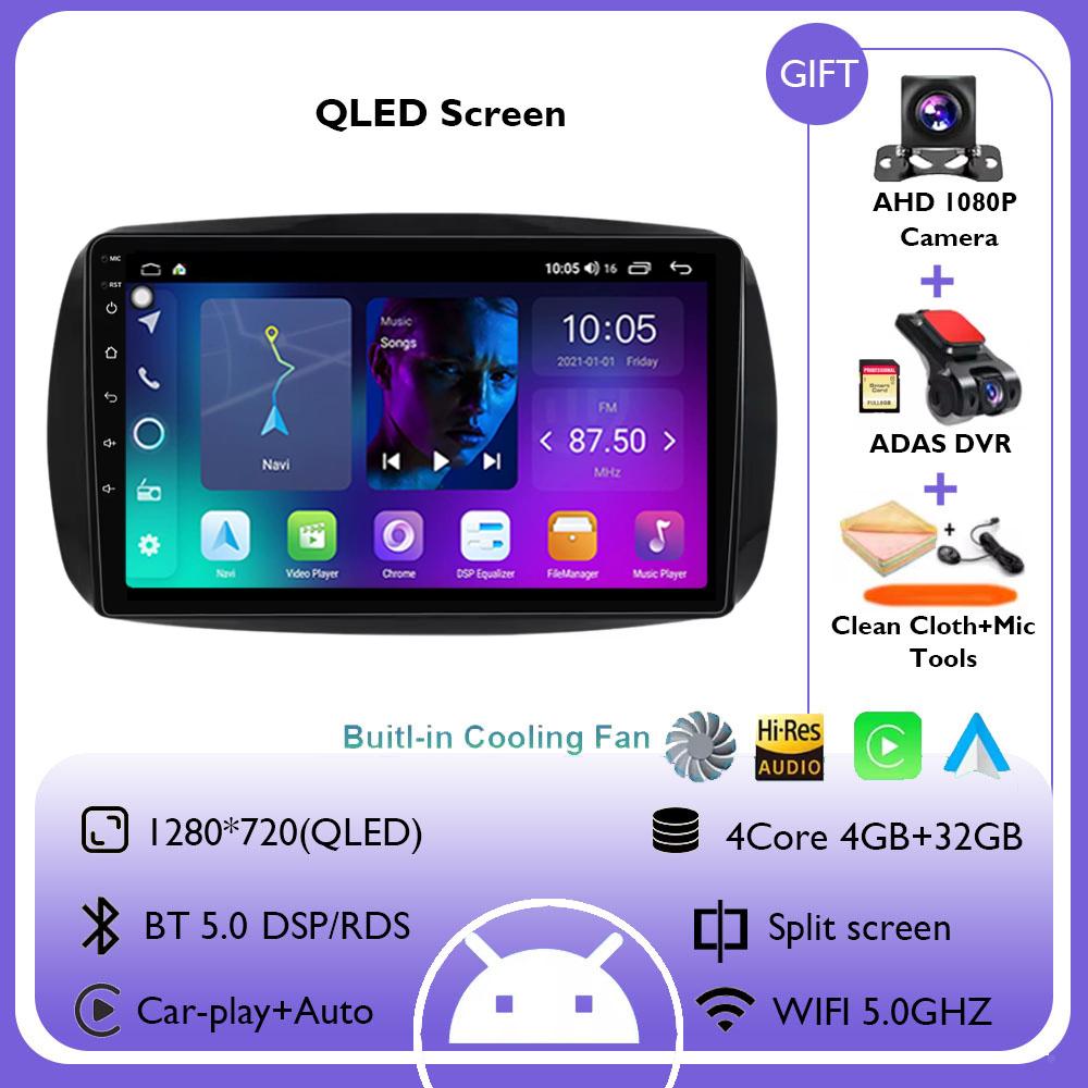 Android 14 Carplay Auto для Mercedes Benz Smart 453 Fortwo 2014 - 2020 Мультимедийный автомобильный радиоплеер WIFI Stereo 4G GPS RDS AUTO