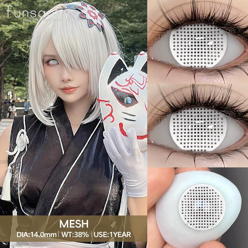 FUNSACHY 2pcs Anime Cosplay Contact Lenses Colored Lens for Crazy Halloween Solid Color Blue Contacts Pink Beauty Pupil Yearly