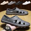New Style Men's Summer Waterproof Flexible Slip-on Beach Shoes Lightweight Breathable Casual Sandals