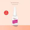 Daizone Taiwan Nail Tip Glue for Nail Beauty Lasting Strong Sticky Fake Nails Stick-on Crystals Inlaid Ornament Wear Armor