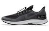 Мужские кроссовки Zoom Pegasus 35 Shield Черный Cool Grey Черный/Белый-Cool Grey-Vast Grey