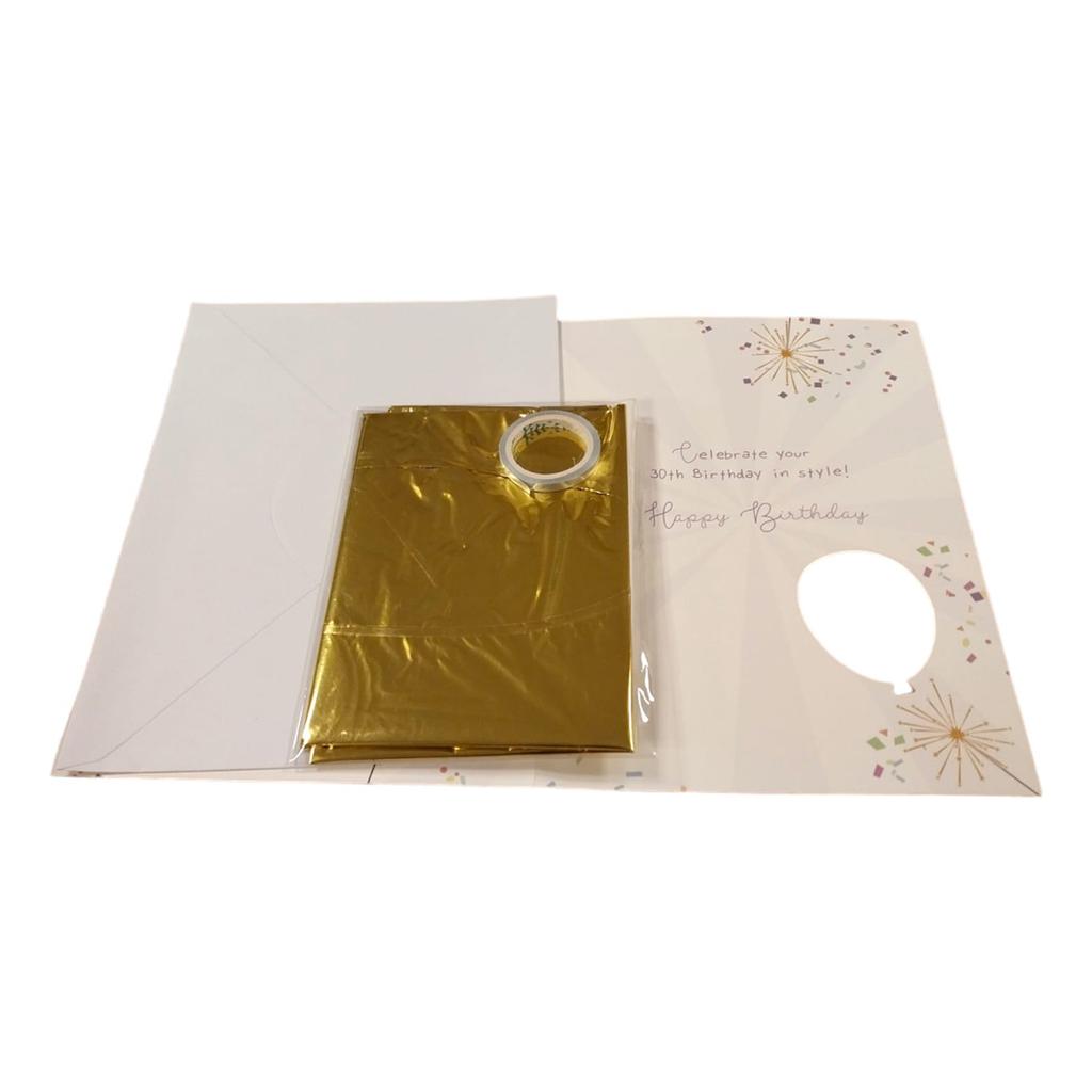 Sensations You Are 30 Today Foil Balloon