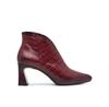 Ботильоны Hispanitas HI254270 бордового цвета