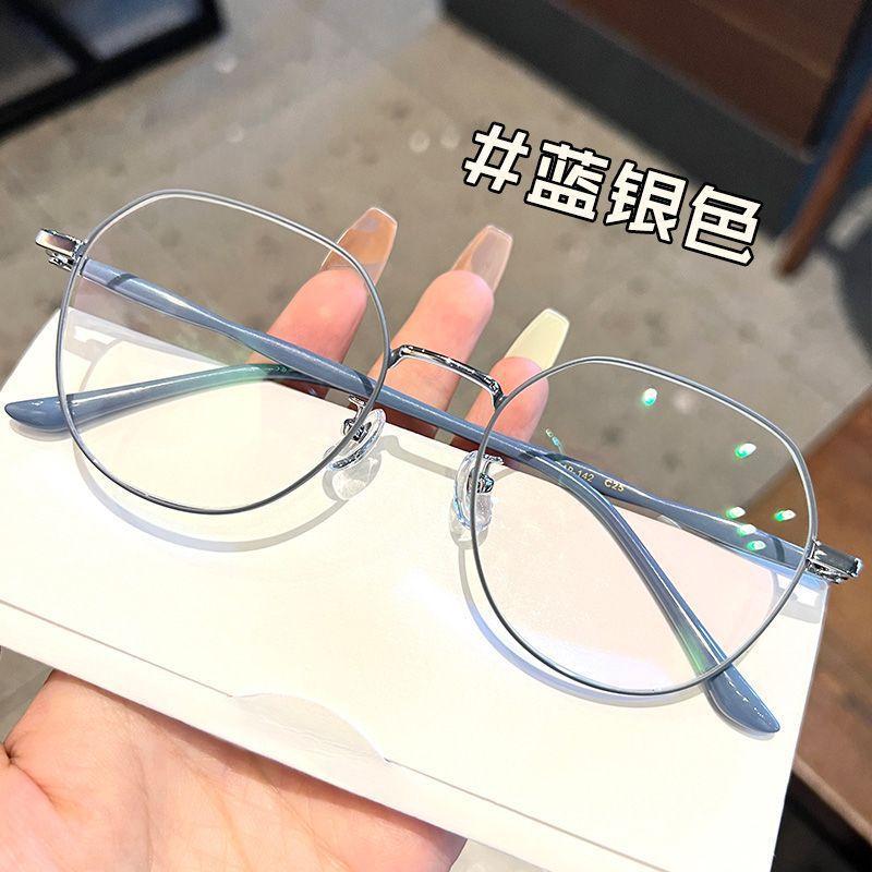 Women's Polygonal Myopia Glasses, Metal Frame Glasses, Fashionable Transparent Glasses, Anti Blue Light Flat Lens