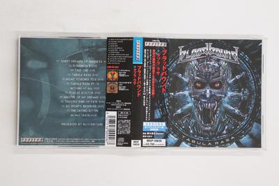 Музыкальные альбомы – CD-записи