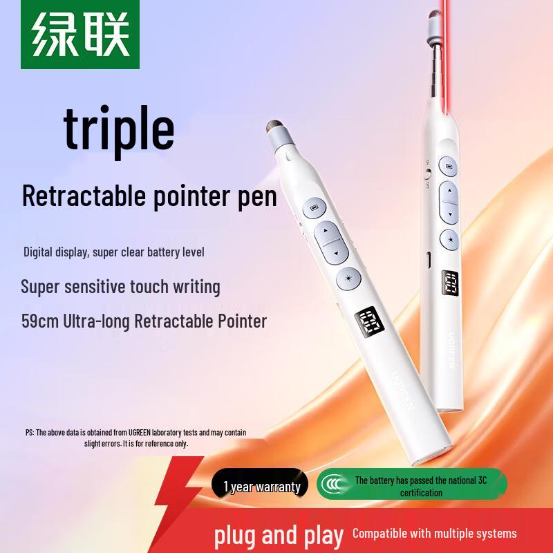 UGREEN 3-in-1 Laser Pointer & Stylus with Retractable Pointer