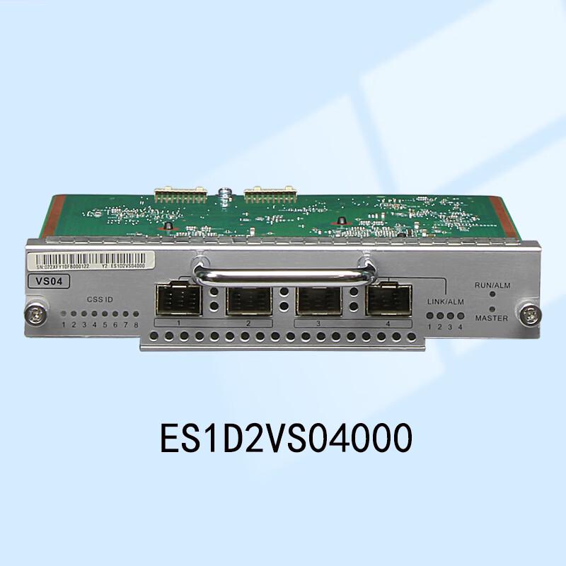 Huawei ES1D2VS04000 4-портовая служебная подкарта кластера 10GE SFP+