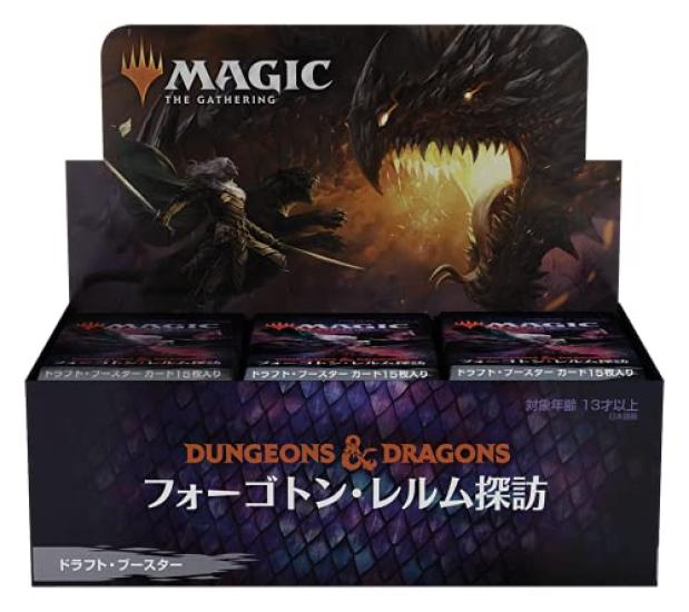 The Gathering Forgotten Realms Exploration Draft Booster Японская версия BOX MTG Коллекционная карта Wizards of the Coast Magic