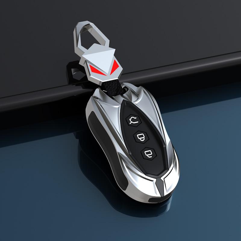 Wuling Capgemini 1.5T Key Case with Metal Buckle for Hongguang S1 Plus Minivan