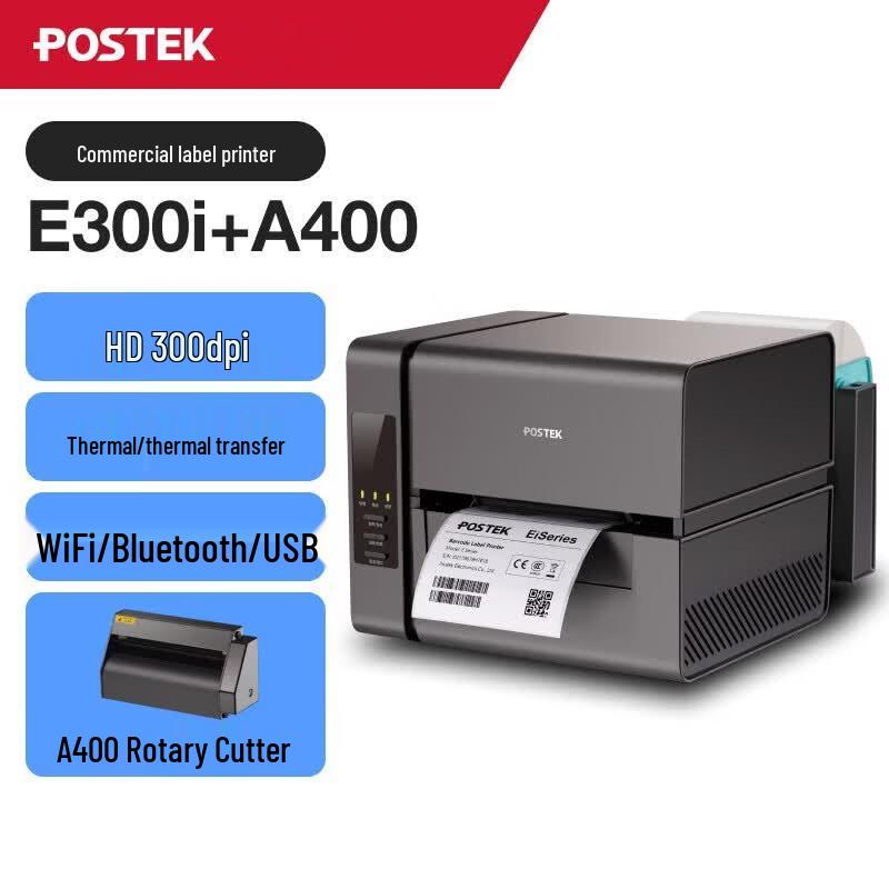 Postek Ei Series Desktop Label & Barcode Printer CN plug (adapter included)