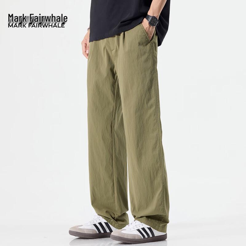 Mark Fairwhale Men's Loose Straight Wide-Leg Casual Pants