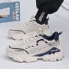 Мужские новые меховые повседневные спортивные кроссовки для папы спортивные повседневные кроссовки