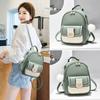 Backpack 2025 New Korean Version Women's Fashion Travel Backpack Girl Embroidery Thread Student One Shoulder Crossbody Schoolbag Woman