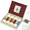 Sympathy Incense Gift [Karin 4 Types, Sandalwood, with Inner Wrapping and Condolence Message] Made In Japan, Low Smoke, Gift-Giving Incense, Perfect