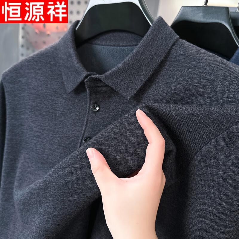 Hengyuanxiang Men's Pullover Polo Knit Top