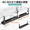 Cable Clamp 3 Levels of Width No Drilling Hidden Wiring Under E-Supply Tray, Type, Extension, 80, 100, 120cm, Required, Wiring, Tray, Desk, Large,
