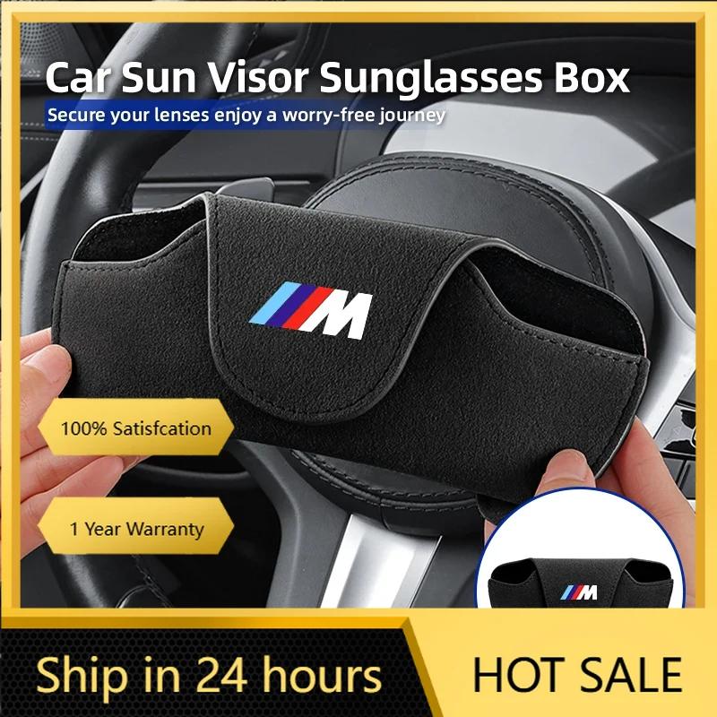 2025 Горячий Автомобильный Держатель для Очков на Козырек Зажим Кейс для Хранения Солнцезащитных Очков Аксессуары Для BMW 1 3 5 Серии X1 X4 X5 X7 G20 G38 F20 F39 F48