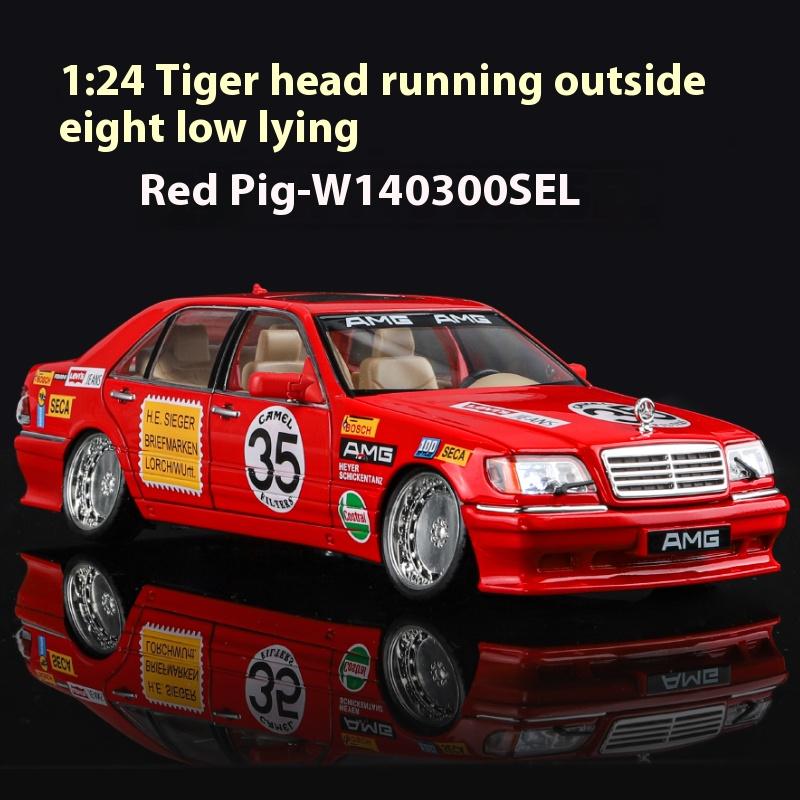1:24 Mercedes Benz S W140 320SEL Модифицированная Версия Литая Модель Автомобиля из Сплава Настольное Украшение для Компьютера Подарок на День Рождения для Друга