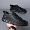 Fashion Stylish Men's Casual Leather Sneakers New Trend Sport Shoes Casual Shoes Four Season Male Skateboard Footwear Tenis Masculino