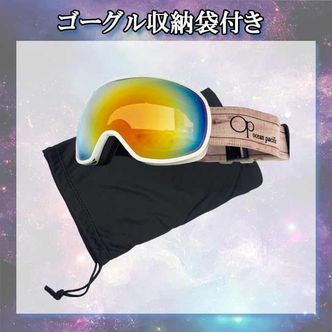 Очки для сноуборда MWT RED [Opie] OPS-206