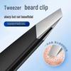 Flat-tip Tweezers for Leg Hair, Beard, Eyebrow Shaping & False Eyelash Application