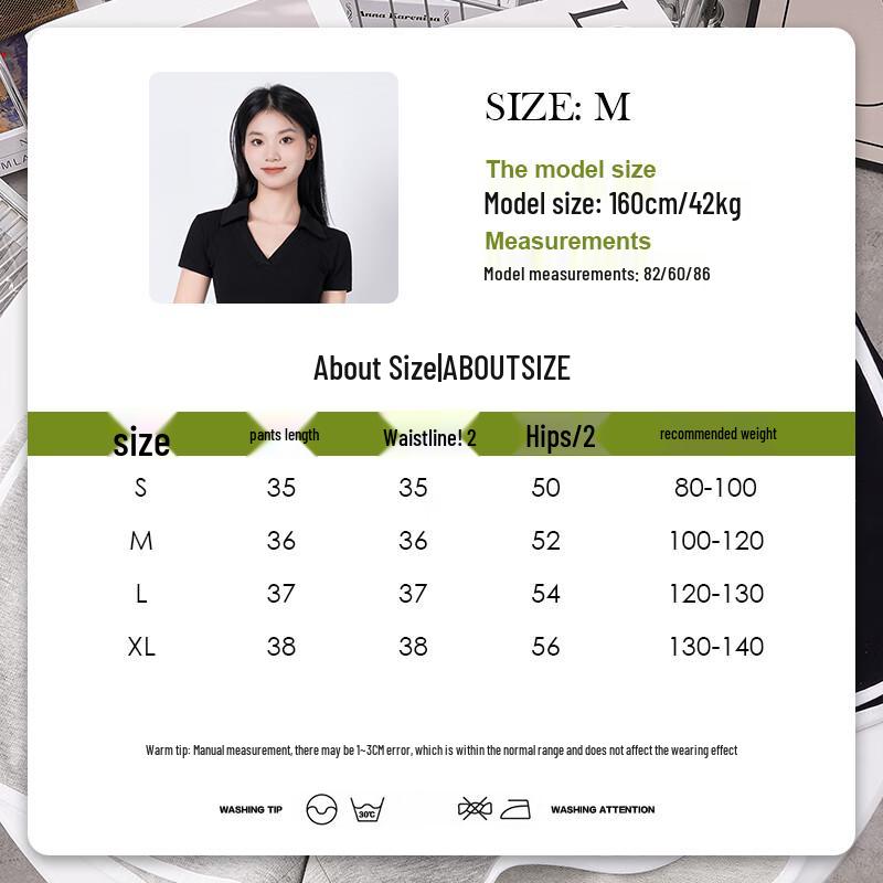 Женские хлопковые шорты JEANSWEST с контрастной отделкой и высокой талией