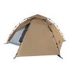 DOD T2-275-TN Riders One Touch Tent [Touring Spec] For 1-2 People