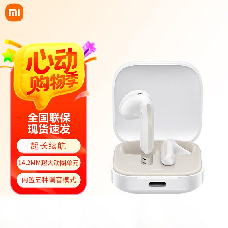 Xiaomi Redmi Buds 6 Active Edition Bluetooth Earbuds