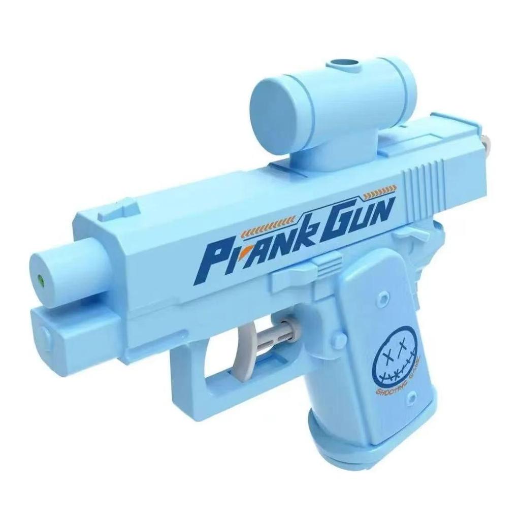 Children's Water-Powered High-Pressure Water Gun for Outdoor and Pool Play