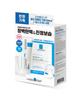 La Roche-Posay Cicaplast Cream B5 100мл специальный (+Цикапласт 25г)